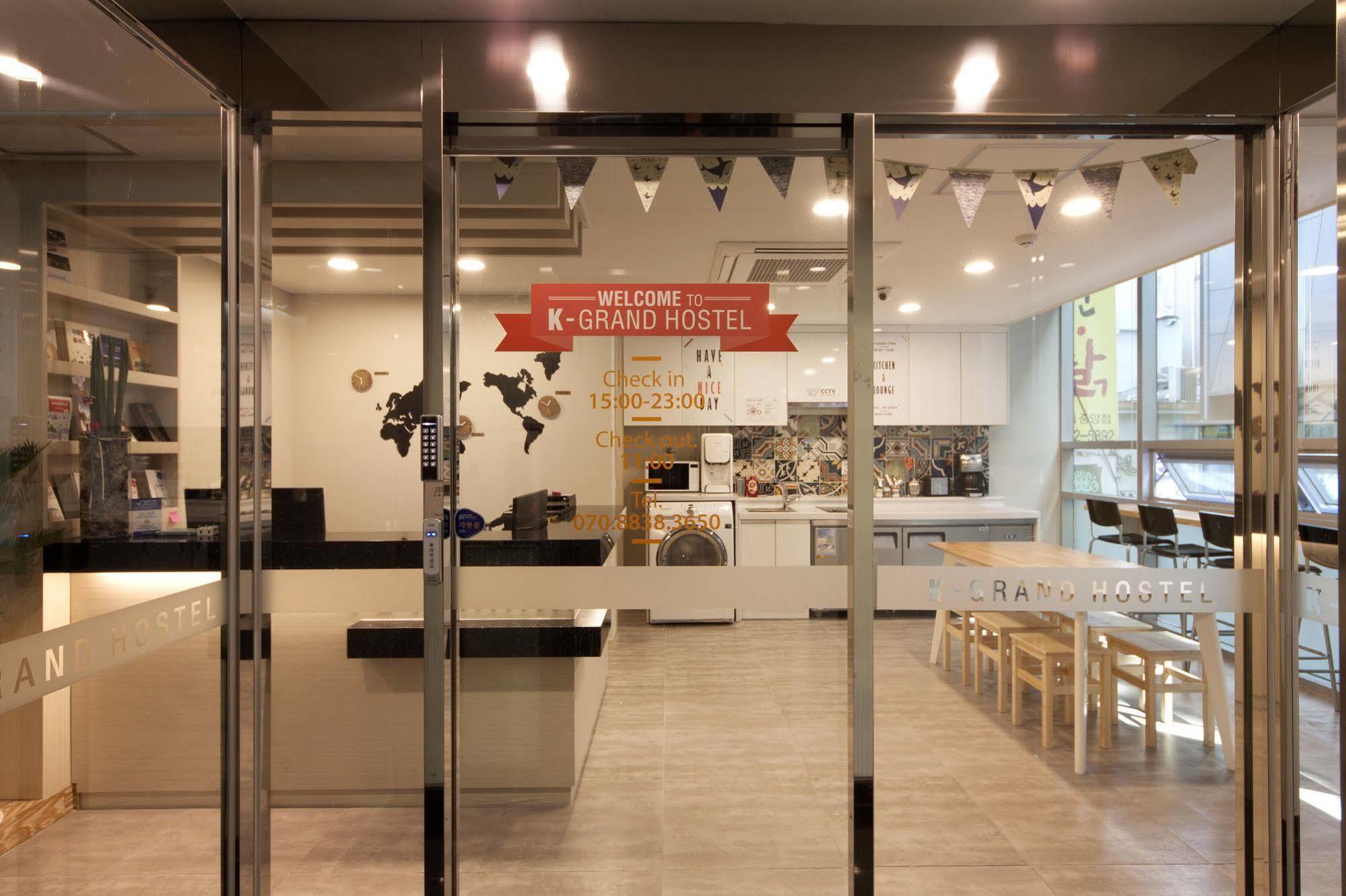 Oyo Hostel Myeongdong 1 Σεούλ Εξωτερικό φωτογραφία